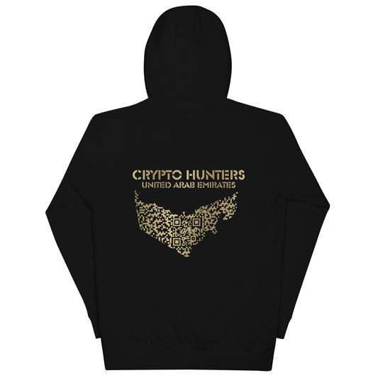 Crypto Hunters U.A.E. Unisex Hoodie