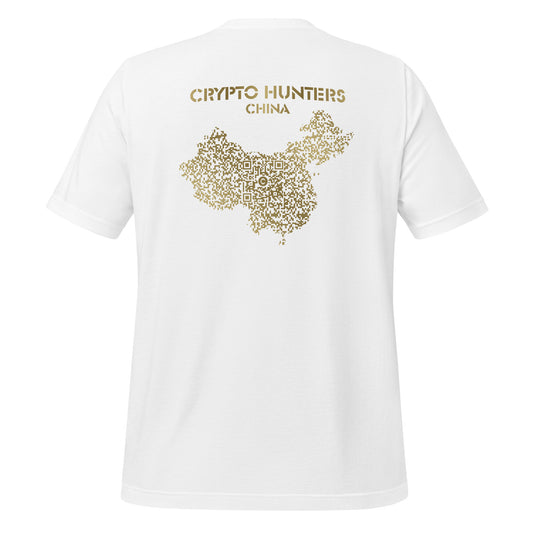 Crypto Hunters China Unisex T-Shirt